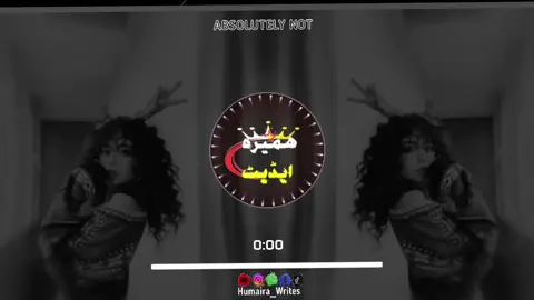 use headphones 🎧 for best experience                                                                                                                                                                                                                                                                         #creatorsearchinsights #viral #viralofficalgrowmyaccount #growthmindset #creatorsearchinsights 