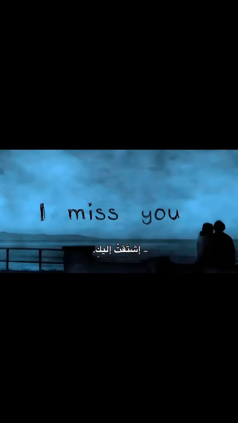 #ppppppppppppppppppppppp #viralvideo #viral #viraltiktok #jesus 