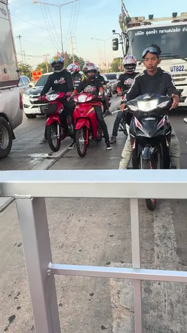 #อั๊ตคลอง13#ทริปน้ําไม่อาบ68 #น้ําไมอาบ แรงจัดดด❤️