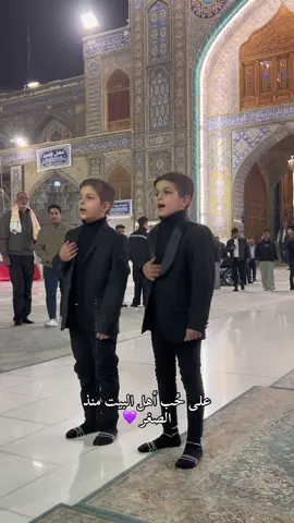 ما شاء الله 💜#fyp #العراق 