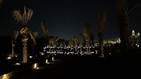 #foryou #tiktok #بدون_موسيقي #explore #fy 