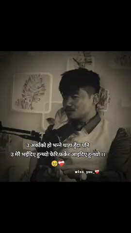 #swastika_❤️‍🩹#fyp #foryou #foryoupage❤️❤️ 