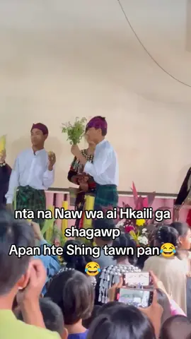 Apan hte Shing tawn pan😂😂#foryou 