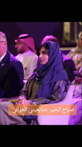 #المملكة_العربية_السعودية🇸🇦🇸🇦🇸🇦🇸🇦 