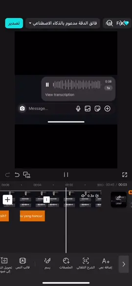 Versi yang ada translatenya☝🏻❤️
