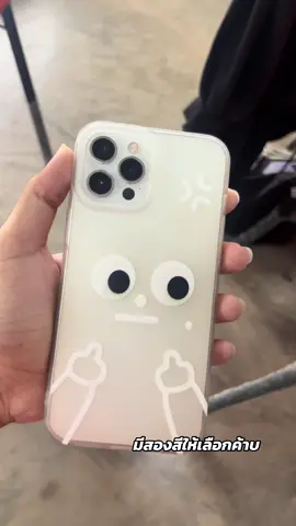 จิ้มในตะกร้าได้เลย 🥴🤑✨📱 #case #เคสไอโฟน #caseiphone #ฟีดดดシ 