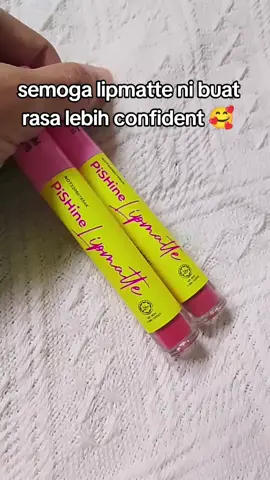 #lipmatte #pishine 