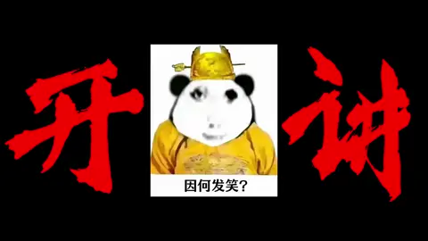 “爱意随风起，风止意难平”#烟火感情故事 #遗憾吗 #作文素材 #文案