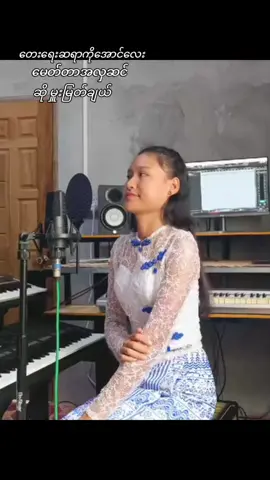 #ကပ်ကြီးသုံးပါးကျော်လွှားနိုင်ကြပါစေ🙏🙏🙏 