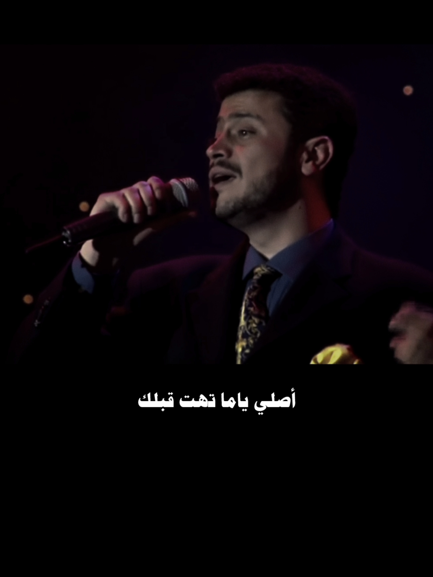 اصلي ياما تهت قبلك #وديع_جورج_وسوف  #WelcomeWassouf  #الزمن_الجميل  #قديم  #wadi3._