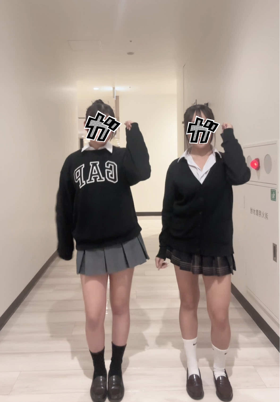 制服かわいいところでバイトしたいなぁ…💭 #08 #jk #jkブランド #制服 #おすすめ 