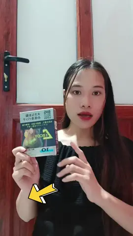 #lxuhuongl DrBody Miếng Dán Thảo Mộc Đông