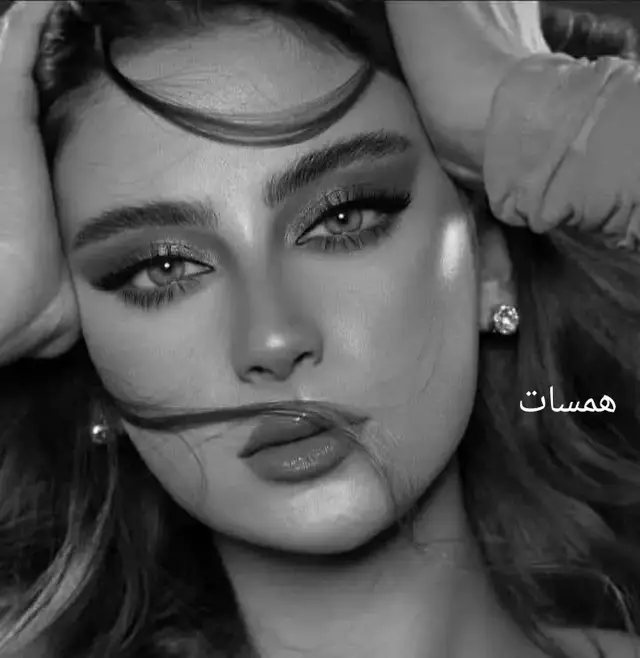 أحيانا ... تغدو أرواحنا هشة تذروها الرياح أينما حلت ... لا تدري بأي أرض تلملم شتاتها لتسكن