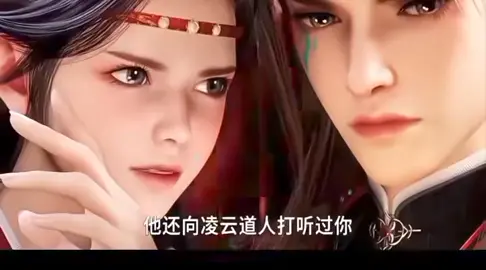 Tình yêu của chàng chăn bò với công chúa hoàng cung😀😀#mucthanky #tanmuc #hh3d 