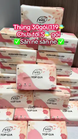 #topgia #khangiaytopgia thùng 30gói/119🐠🐠🐠🐠