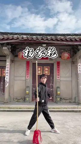 姊姊姊姊 看弟弟厲不厲害 可以給點獎勵嗎 只要幫忙把右邊一排點亮就好啦#功夫 #帥哥 