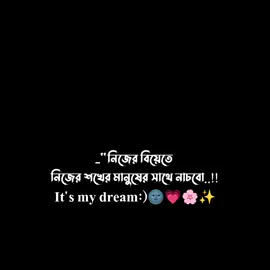 #creatorsearchinsights #wink  #trending #1millionaudition #সবাই_একটু_সাপোর্ট_করবেন_প্লিজ 