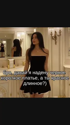 #отельхазбин #веггиичарли #пишитееслирекомендации #лайкподпискакоментрепост #пишитекомментарии#пишитееслирекомендации #лайкподпискакоментрепост 