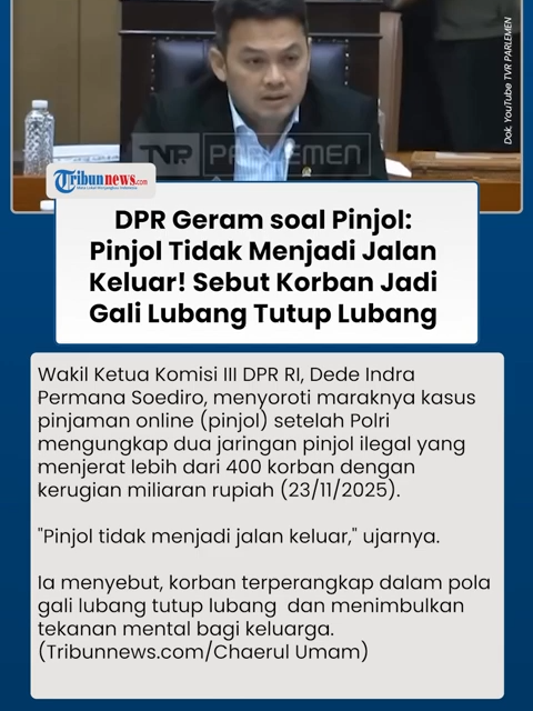 Ledakan Pinjol Dianggap Berbahaya, DPR Tekankan Bukan Solusi dan Perlu Evaluasi Menyeluruh  #pinjol #dpr #beritaterkini #tiktokberita