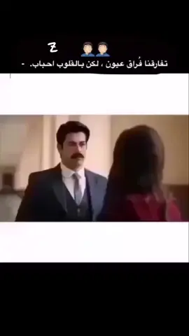 #اكسبلور💔 