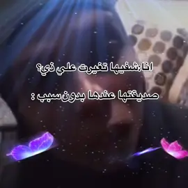 #foryou #foryoupage #fyp #viral #duet 