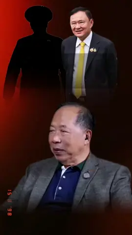 24.11.68 คนที่อยู่ในสถานะที่ต้องยกย่อง..ชื่นชม และเคารพเท่านั้น ไม่เคยมีใครกล้าแข็งใส่ เมื่อถูกท้าทายอำนาจ..ผู้ที่กล้าท้าทายจึงต้องถูกไล่ล่าเดือดร้อนถึงครอบครัวและลูกเมีย..20กว่าปีความแค้นไม่เคยหายไป..นี่คือการหลงในอำนาจเสพติดการชื่นชมและยกยอ..จนทำลายประชาชนและประเทศรวมถึงระบบยุติธรรมและประชาชนย่อยยับเพียงเพราะทุกคนต้องอ่อนกับฉันเท่านั้น? #ทักษิณ #นายกในดวงใจ 