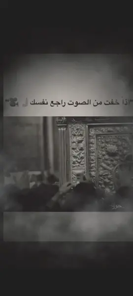 #mostafaalhour_313💛 #abozeinab_313💛 #اللهم_صل_على_محمد_وآل_محمد #يا_رب #الموت_حق 