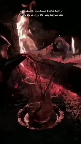 #foryou #foryoupage #foryouuuuuuuuuuuuu 