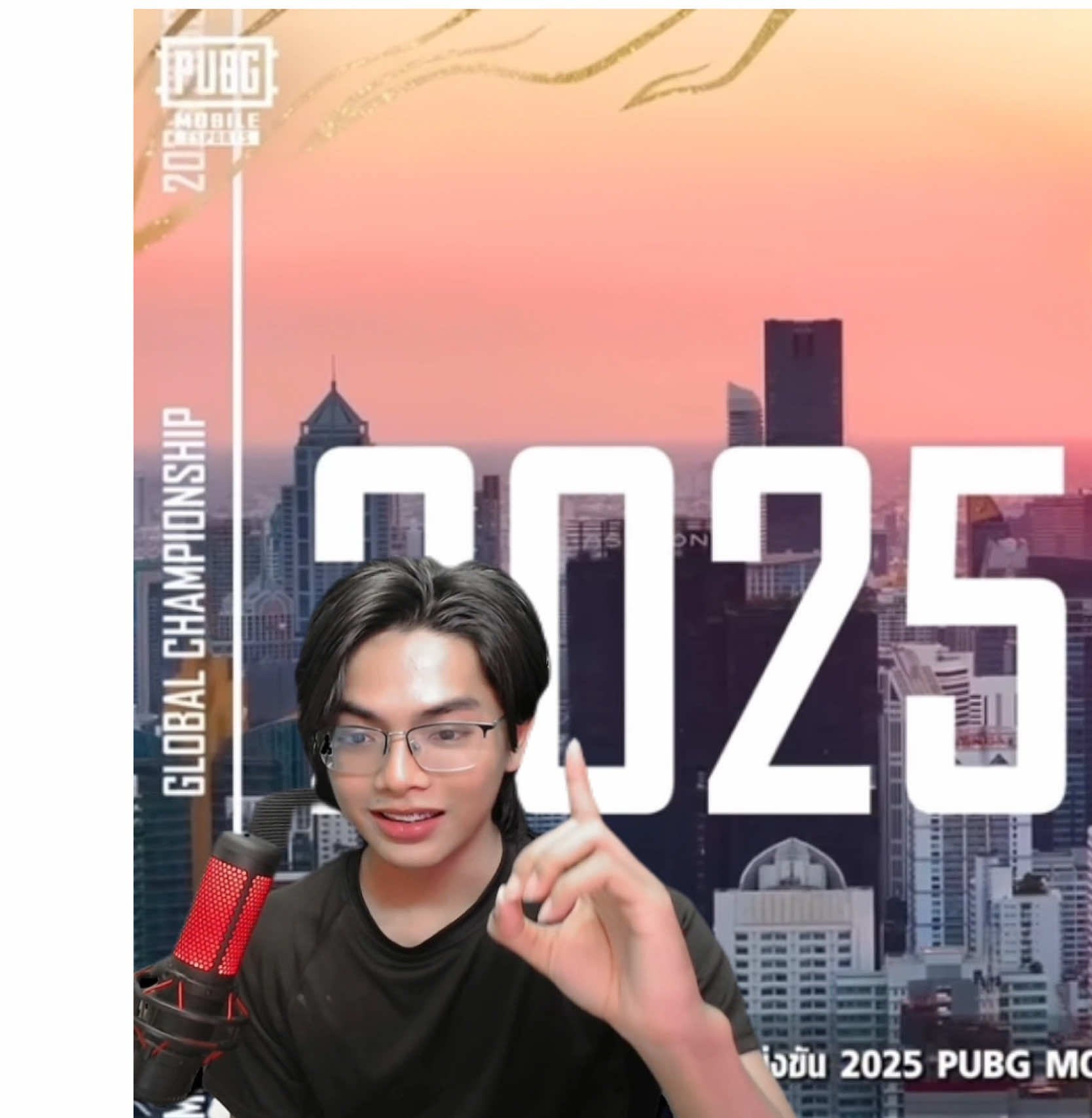 พร้อมกันรึยังครับ กับงานแข่งขันกับจีโมบาย PMGC  Grand Finals ในวันที่ 12-14 ธันวาคม ณ สยามพารากอน hall ชั้น5 #PUBGMOBILE #PMGC #PMGC2025 #pubgmsports  #John乛Smith٭ @PUBG Mobile Thailand @PUBG MOBILE Esports 