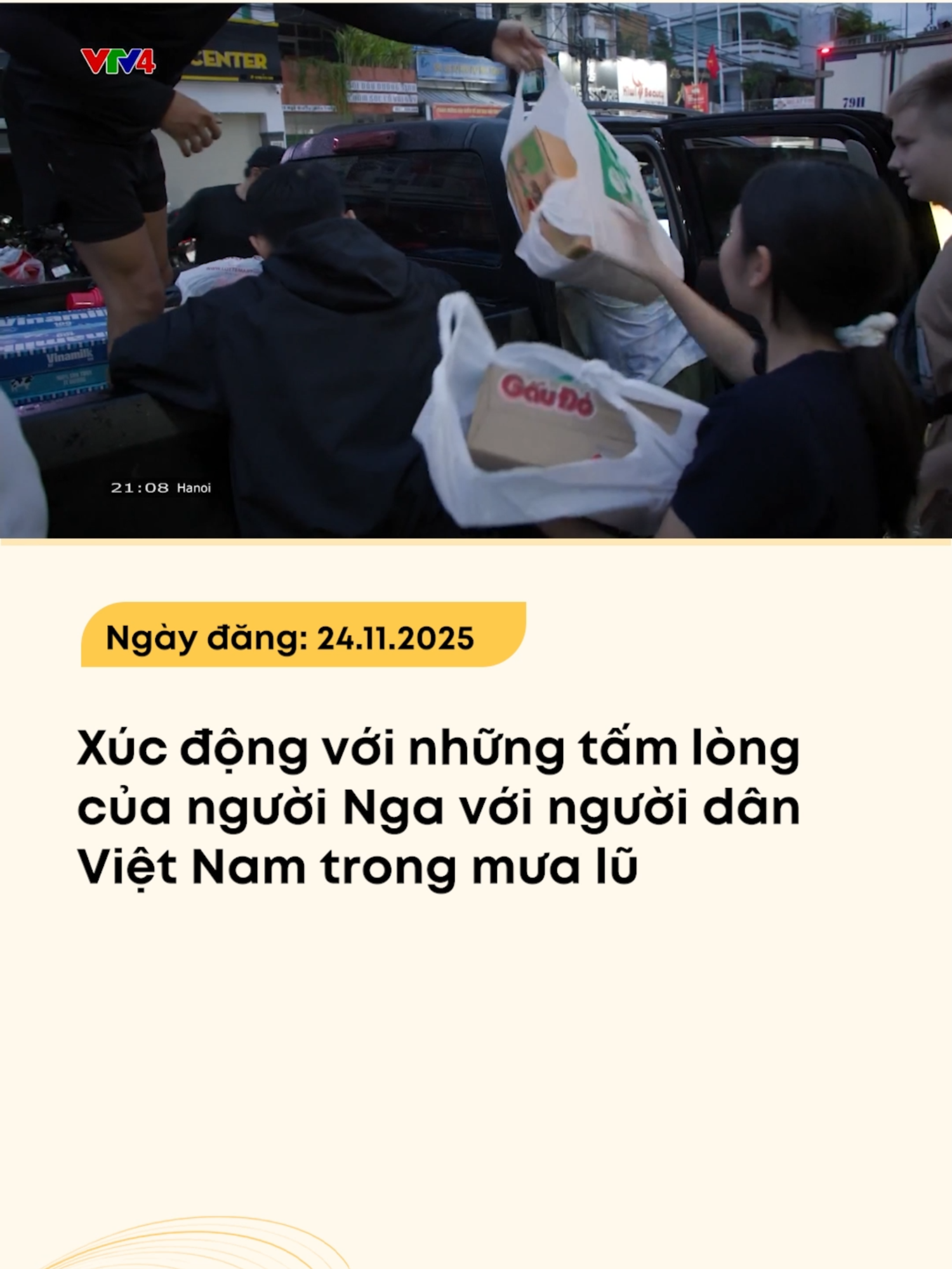 Những người Nga sống và du lịch tại Nha Trang, Khánh Hòa đã cùng nhau giúp đỡ người dân địa phương bị ảnh hưởng bởi mưa lũ.