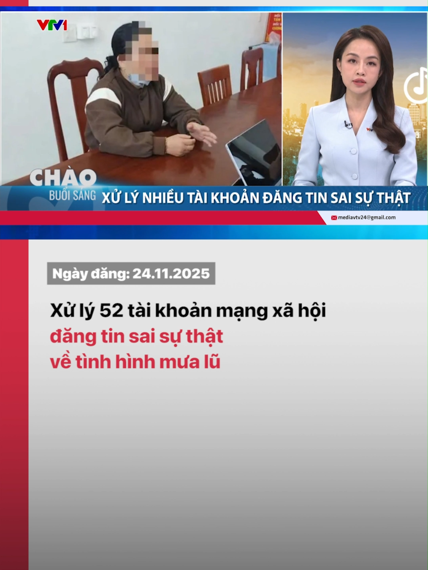 52 tài khoản đăng tải nội dung chưa được kiểm chứng, sai sự thật về tình hình mưa lũ trên mạng xã hội đã bị Công an tỉnh Đắk Lắk phát hiện và xử lý #vtv24 #vtvdigital #tiktoknews #mualumientrung #xulytingia