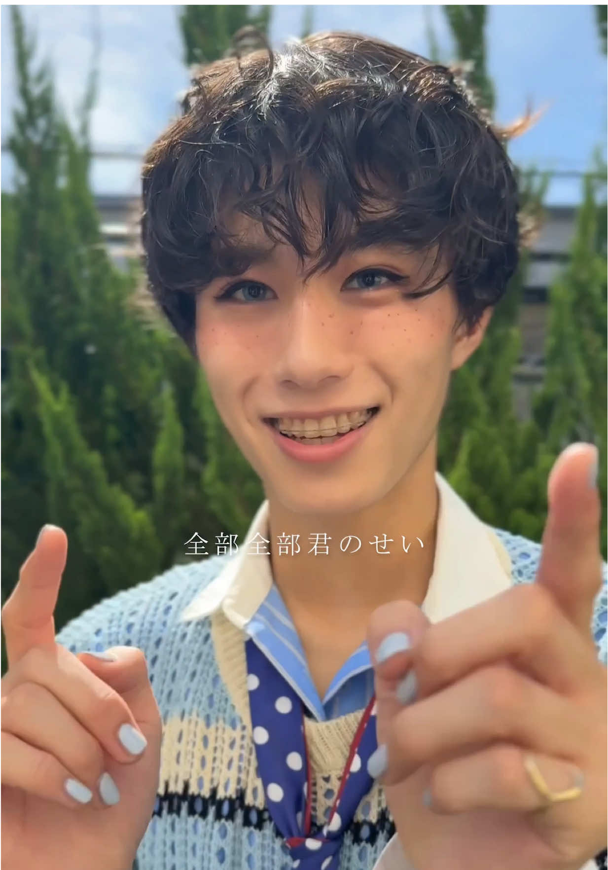 KENT 👉 ITARU 冨田侑暉 W主演  ドラマ「 セラピーゲーム 」OPテーマ 日本テレビにて毎週水曜放送 ⋱ 「SUGAR」MV公開中 ⋰ #龍宮城_SUGAR #SUGAR #SHIBAI  #龍宮城アリーナ2DAYS #KENT @いたる 