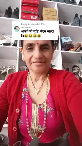 Replying to @dinesh.923 