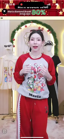 ไลฟ์มาแล้วๆๆๆๆ 