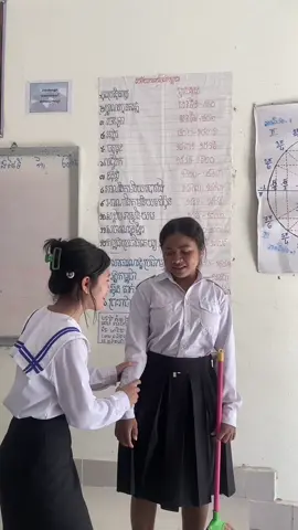 ឃើញឈឺច្រត់ញុមអត់ 😭#11B #school #fyp 