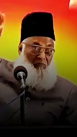 𝗥𝗲𝗽𝗼𝘀𝘁 𝗺𝘂𝘀𝘁 𝗿𝗲𝗾𝘂𝗲𝘀𝘁 ~ 🥺🖤 #foryoupage #drisrarahmad #goviral #viralvideos #islamicpost #1millionaudition #grownmyaccount #1millionaudition