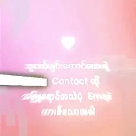 #fypシ #alightmotion_edit #foryoupage #myanmarmovies #edit @ayechanmg43 မင်းကောင်မလေးပေါ်ဘယ်လောက်ထိချစ်တတ်လဲ??@𝙍𝟑•𝙆𝙀𝙉𝙕 𝘽𝙊𝙔メ`𝙏𝙇𝙂 @𝘿𝘼𝙆𝘼𝙍𝙊𝙏𝙊 𝙓 7 @𝐫𝐨𝐛𝐞𝐫𝐭𝐱 