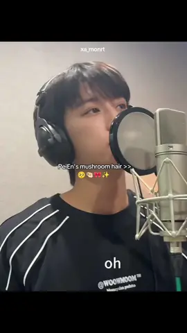 เพ่ยเพ่ยผมทรงหัวเห็ดไม่เซ็ตใดๆน่ารักที่สุด #SeekyLi #LiPeiEn #DesireTheSeries #ABODesire #ฟีดดดシ 