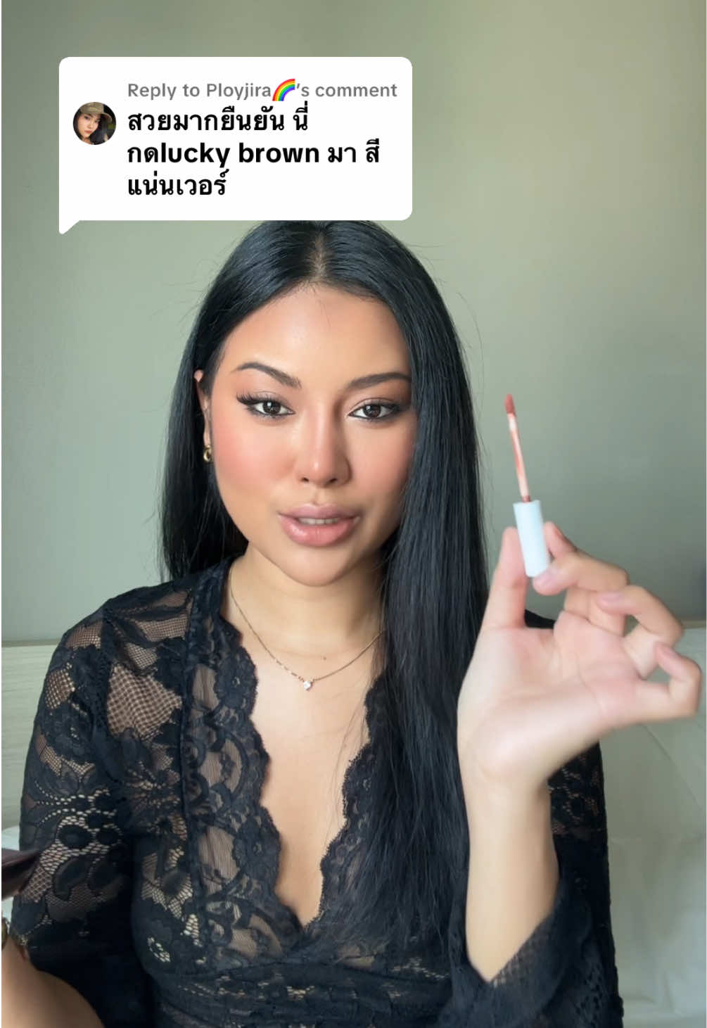 Replying to @Ployjira🌈 