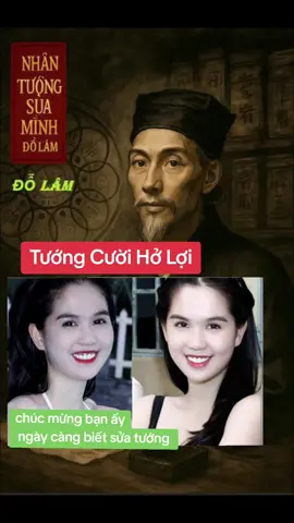 Tướng Cười Hở Lợi #nhantuongsuaminh #nhantuong #phongthuydolam #nhantuongdolam #nhantuonghoc 