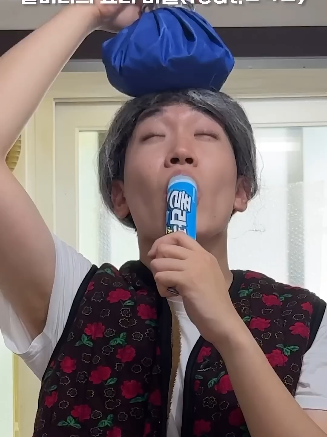 무더위 할머니의 요리비밀(feat.ㄷㅋㅍ)