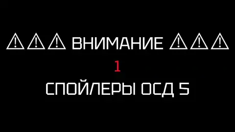 Я ПЛАЧУ || #strangerthings #willbyers #edit #rokkie #byler 