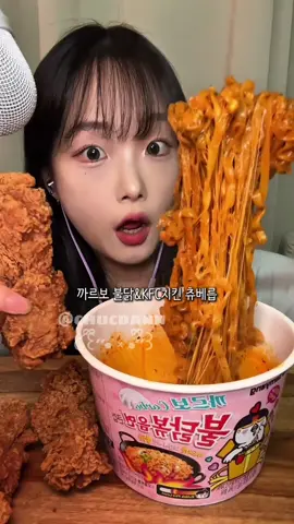 FULL | Em Chồng Tin Rằng Ăn Dứa Sẽ Được Chồng Yêu Hơn - Phi Anh Vũ #audio #audiotruyenfull #xh #xhtiktok 