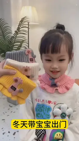 Khăn quàng cổ cho bé#meboriview #khanquangcochobe #viral #tiepthilienket #xuhuong 