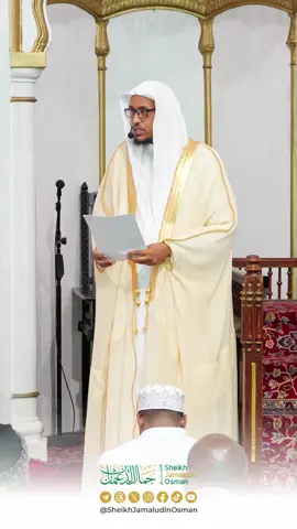 Miongoni mwa sifa za watu wa motoni ni kukataa kuwafikishia wengine khair. #rahma #islamic_video #islamicreminder #fyp 