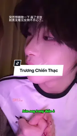 #truongchienthacdouyin #xh #xyuan0402 #couplechina 