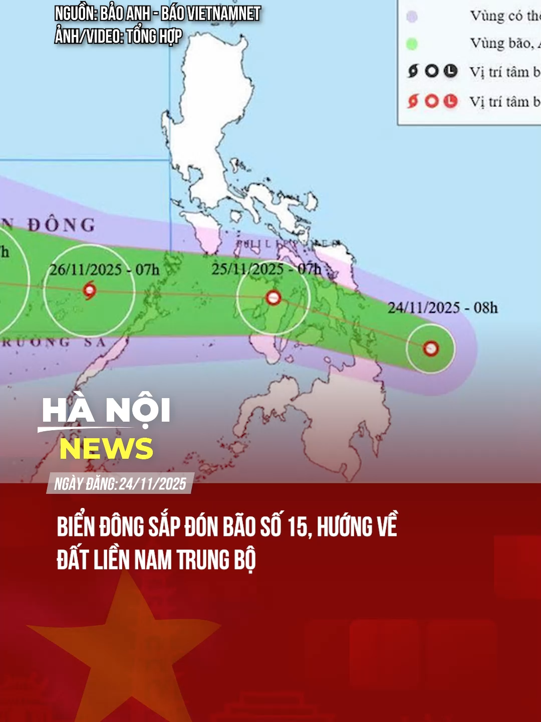 BIỂN ĐÔNG SẮP ĐÓN BÃO SỐ 15, HƯỚNG VỀ ĐẤT LIỀN NAM TRUNG BỘ #theanh28 #tiktoknews #hanoinews
