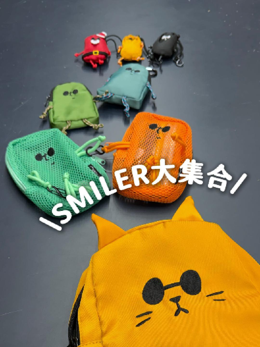 \日本超人氣Smiler包款/ 療癒系小物在日本超級搶手✊🏻 每款都有超多顏色可以選 真的讓人選擇障礙欸🕶️💗 現在還有🎅聖誕節限定款！ 快➕社團帶走他們吧 #smiler #聖誕節 #包包 #日本