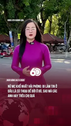 sao mà các anh hay trêu chị quá #theanh28 #60giay #tiktoknews