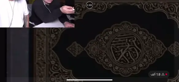 ميت جلاق موو 😂💔#ابوخليل #g2g #الشعب_الصيني_ماله_حل😂😂 #explore @ابوخليل 